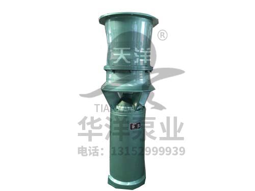 QSZ、QSH型軸、混流潛水泵系列